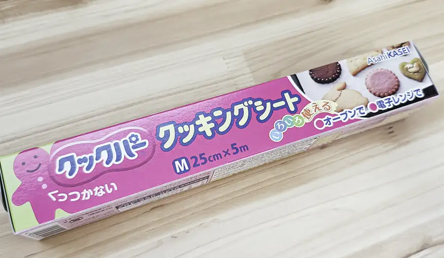 クッキングシート
