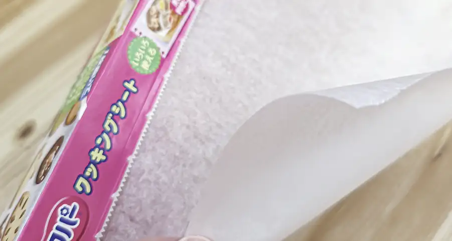 クッキングシート