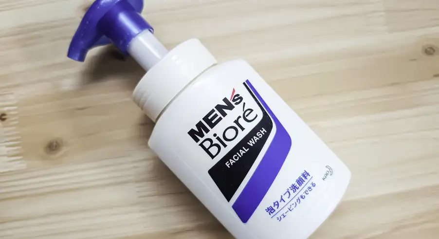 メンズビオレ洗顔 旧タイプ