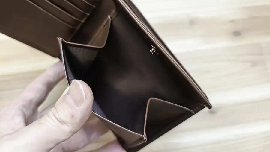 栃木レザーの財布の小銭入れ