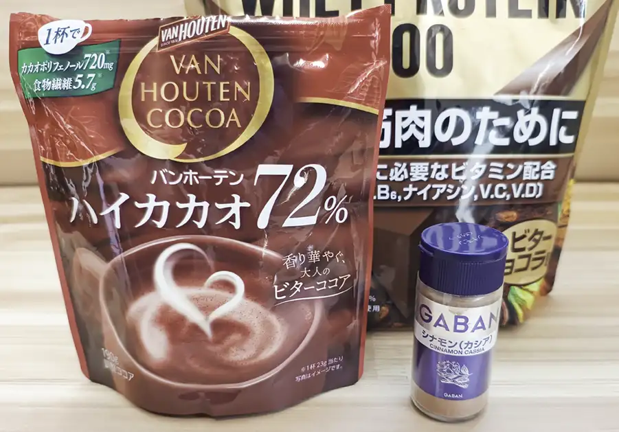 プロテインとココアとシナモンパウダー