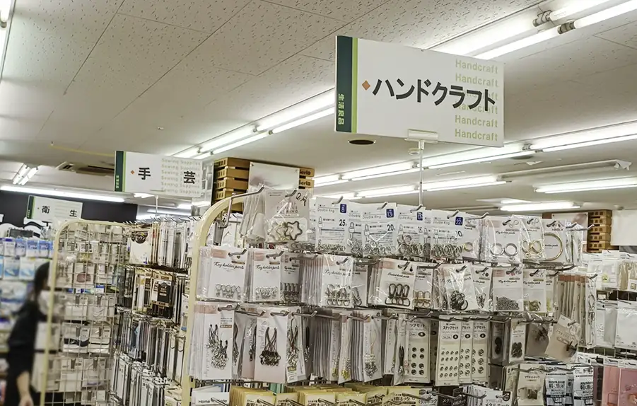 セリアの手芸、ハンドクラフトコーナー