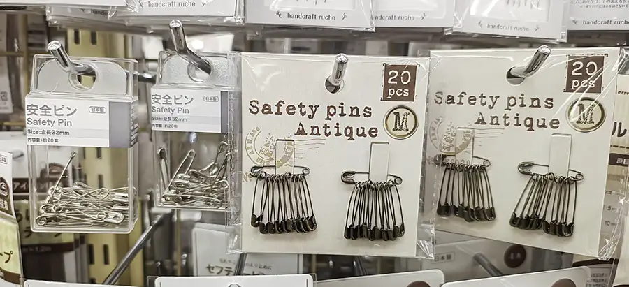 セリアのベーシックな安全ピン