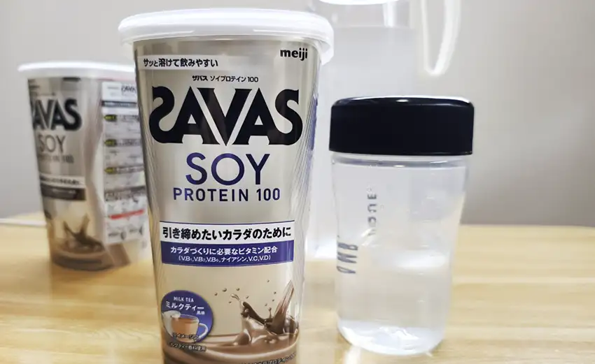 ザバスソイプロテイン　ミルクティー味の画像